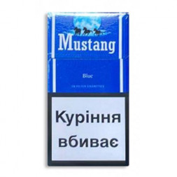 СИГАРЕТЫ MUSTANG KING SIZE BLUE